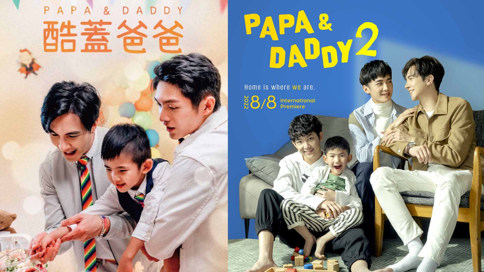 Papa-Backdrop